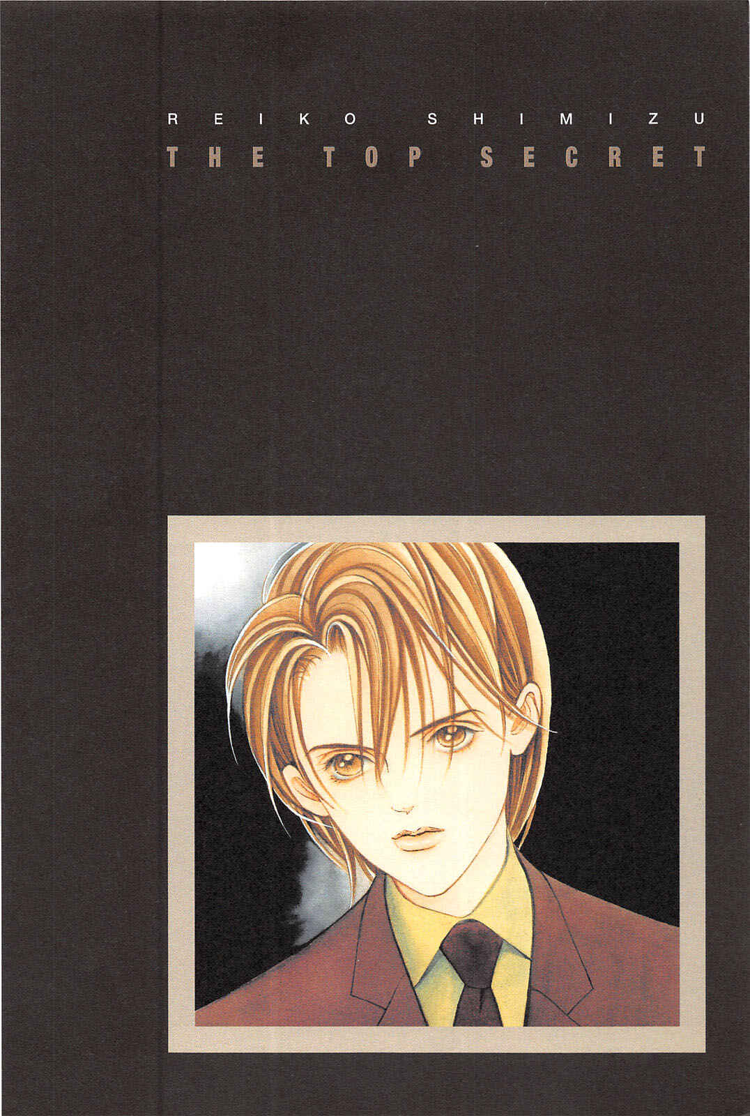 Page 9 Chapter 1 Himitsu - The Top Secret