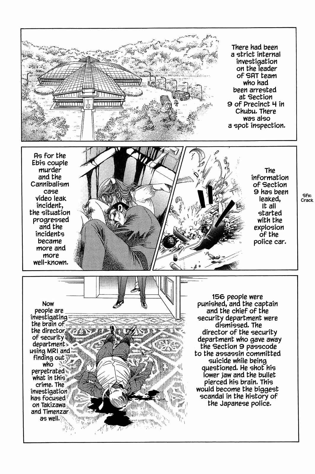 Page 25 Chapter 1 Himitsu - The Top Secret