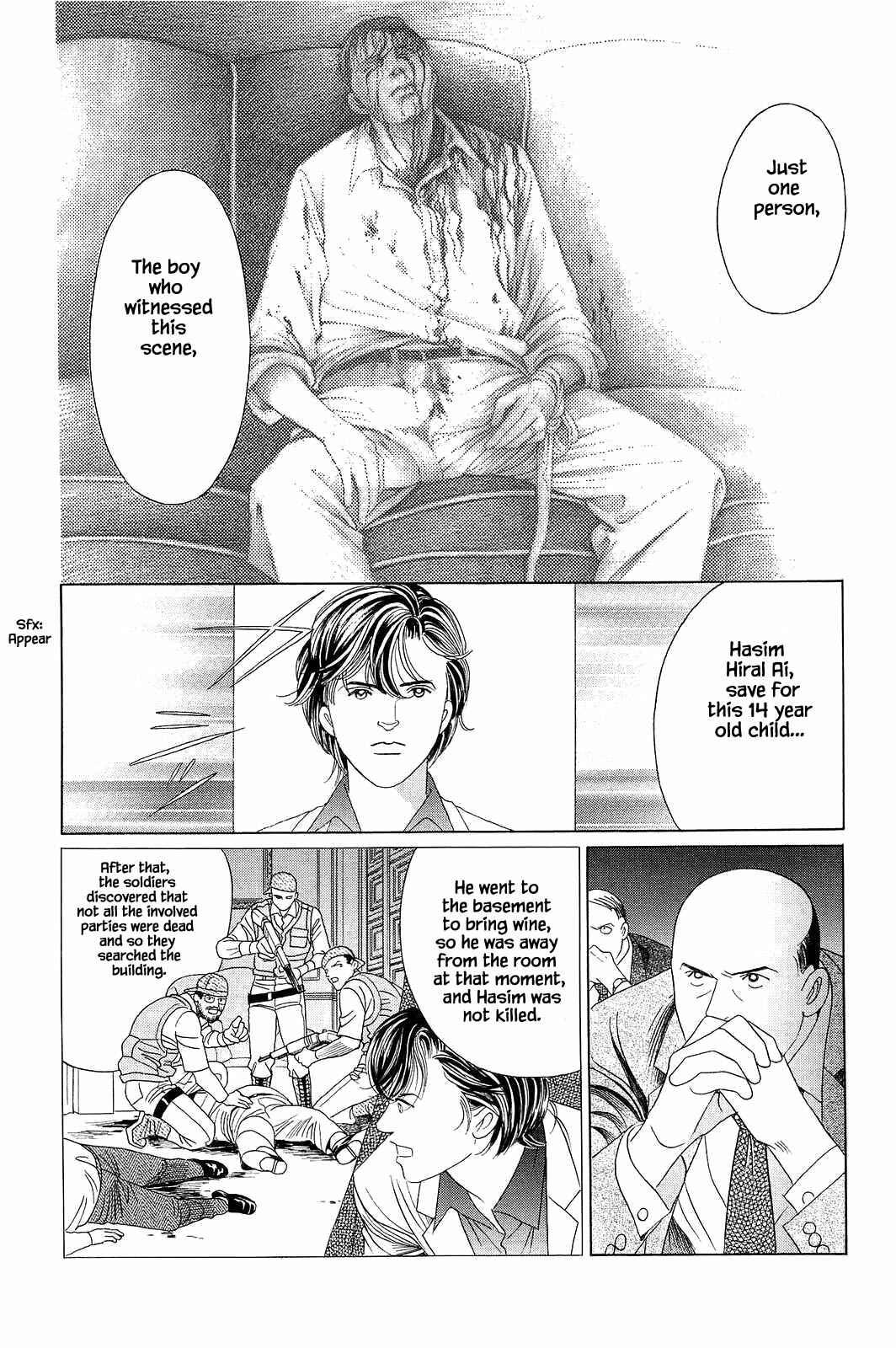 Page 29 Chapter 1 Himitsu - The Top Secret