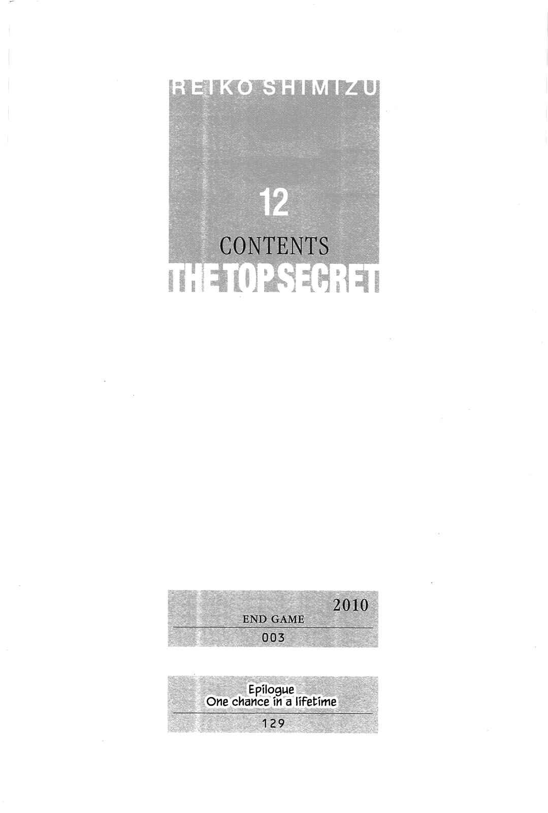 Page 6 Chapter 1 Himitsu - The Top Secret