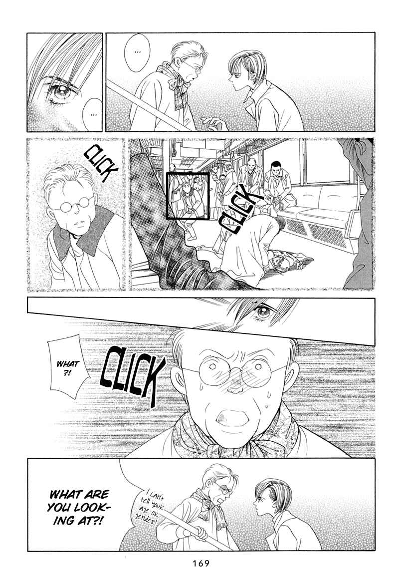 Page 103 Chapter 9 Himitsu - The Top Secret