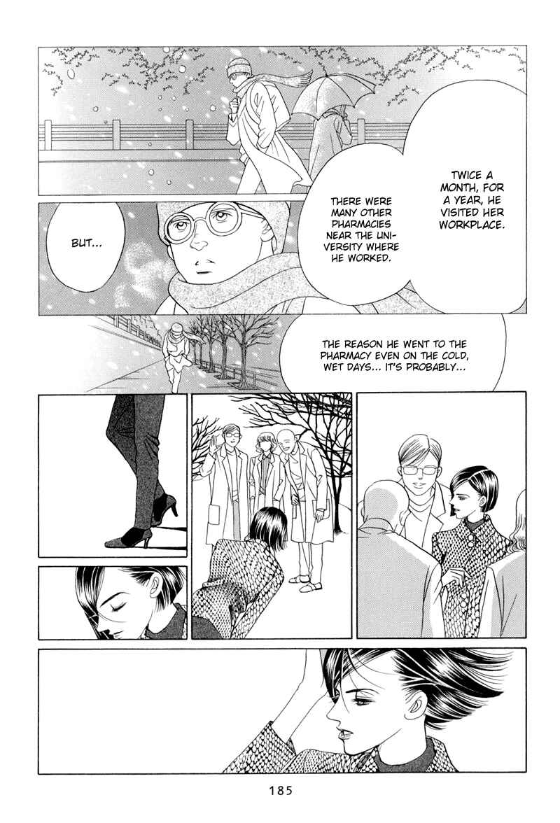 Page 119 Chapter 9 Himitsu - The Top Secret