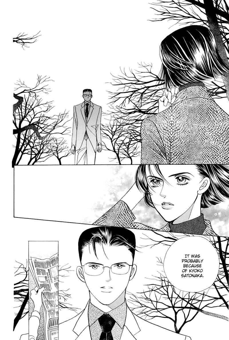 Page 120 Chapter 9 Himitsu - The Top Secret