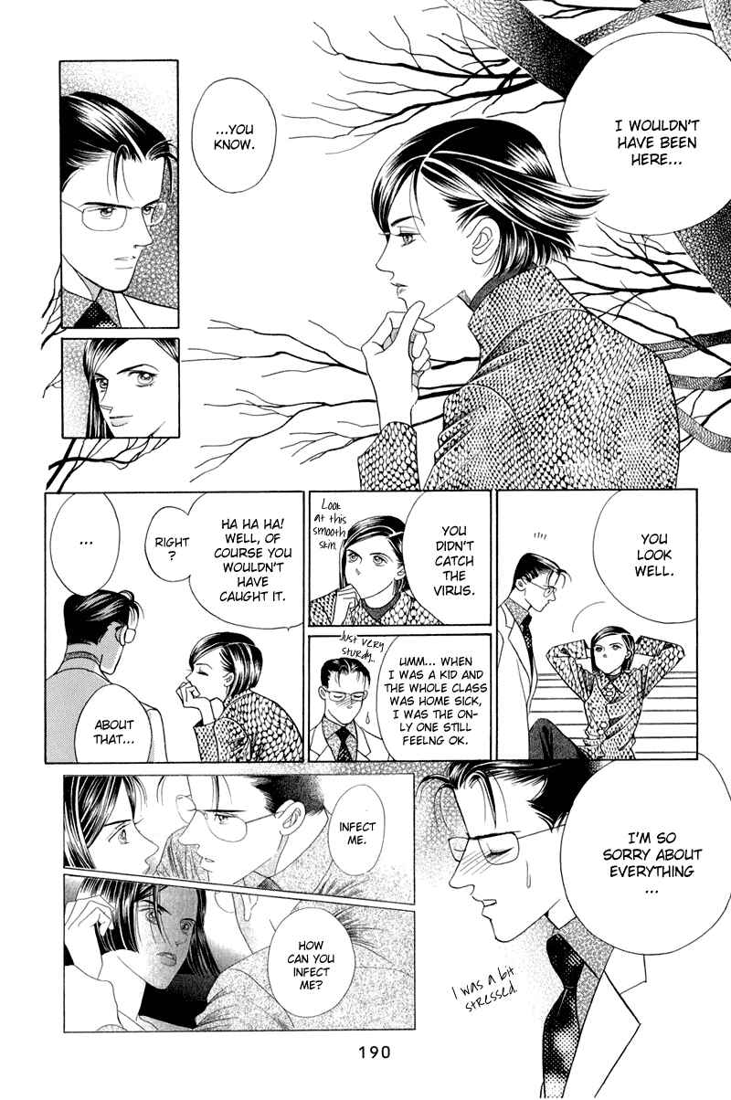 Page 124 Chapter 9 Himitsu - The Top Secret