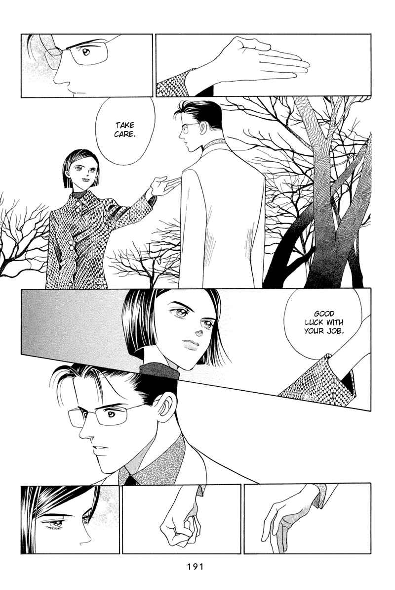Page 125 Chapter 9 Himitsu - The Top Secret