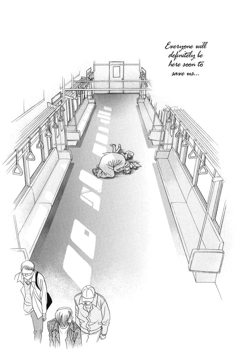 Page 139 Chapter 9 Himitsu - The Top Secret