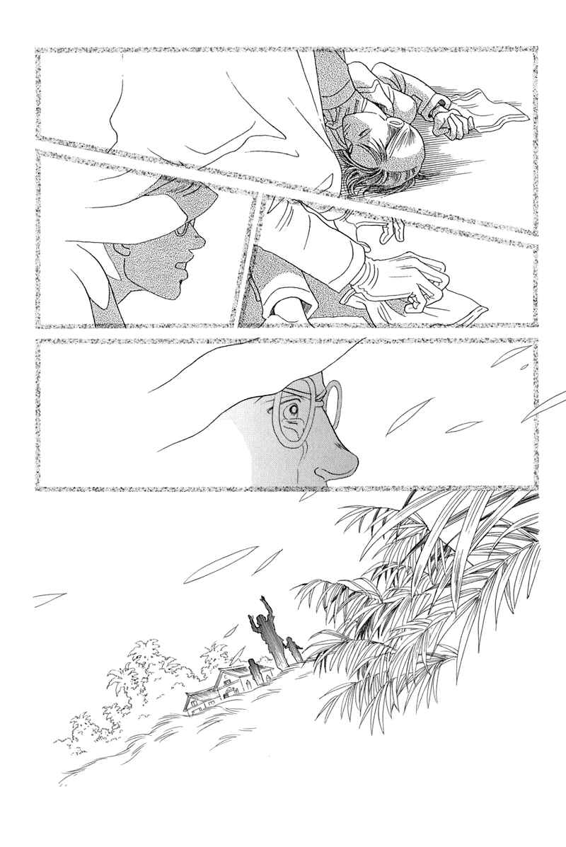 Page 140 Chapter 9 Himitsu - The Top Secret