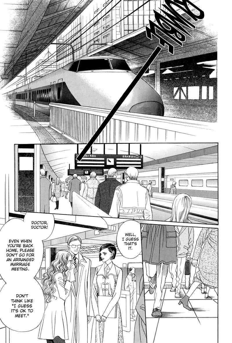 Page 141 Chapter 9 Himitsu - The Top Secret