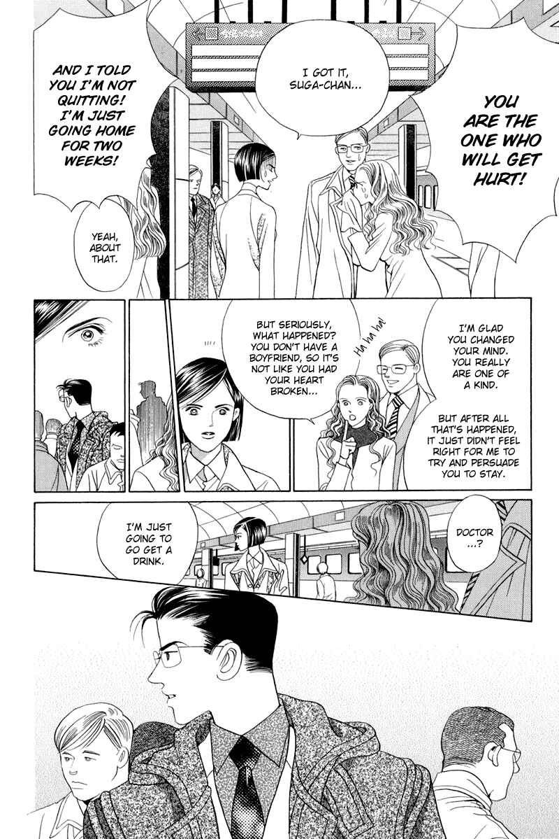 Page 142 Chapter 9 Himitsu - The Top Secret