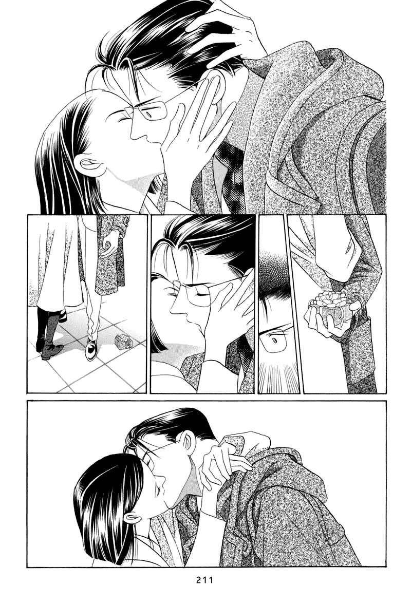 Page 145 Chapter 9 Himitsu - The Top Secret