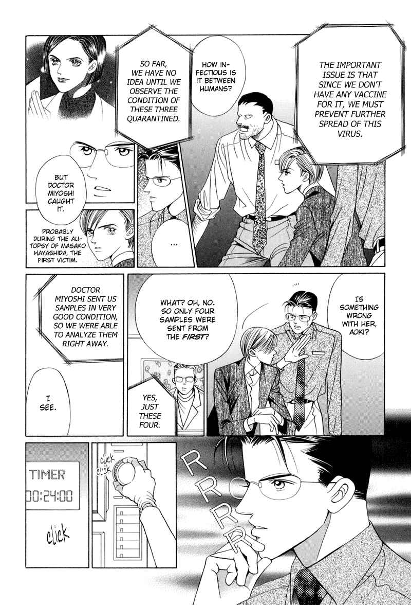 Page 26 Chapter 9 Himitsu - The Top Secret