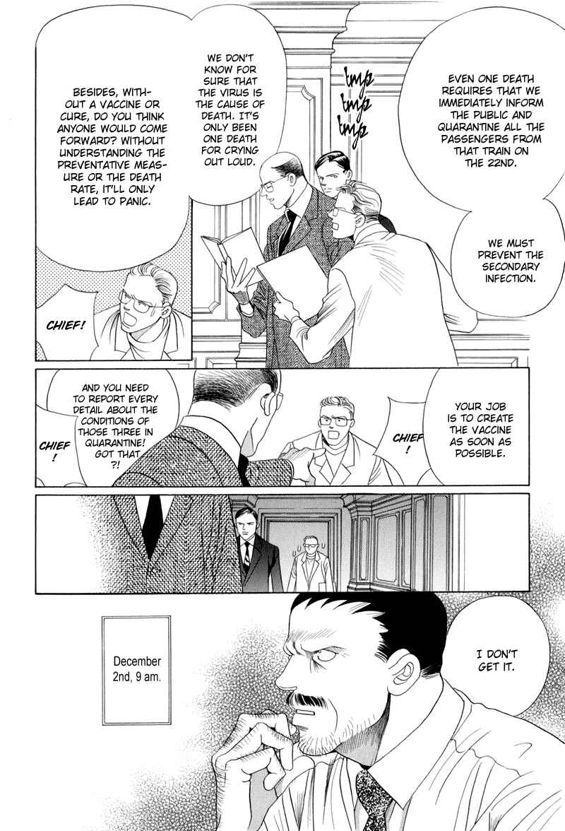 Page 28 Chapter 9 Himitsu - The Top Secret