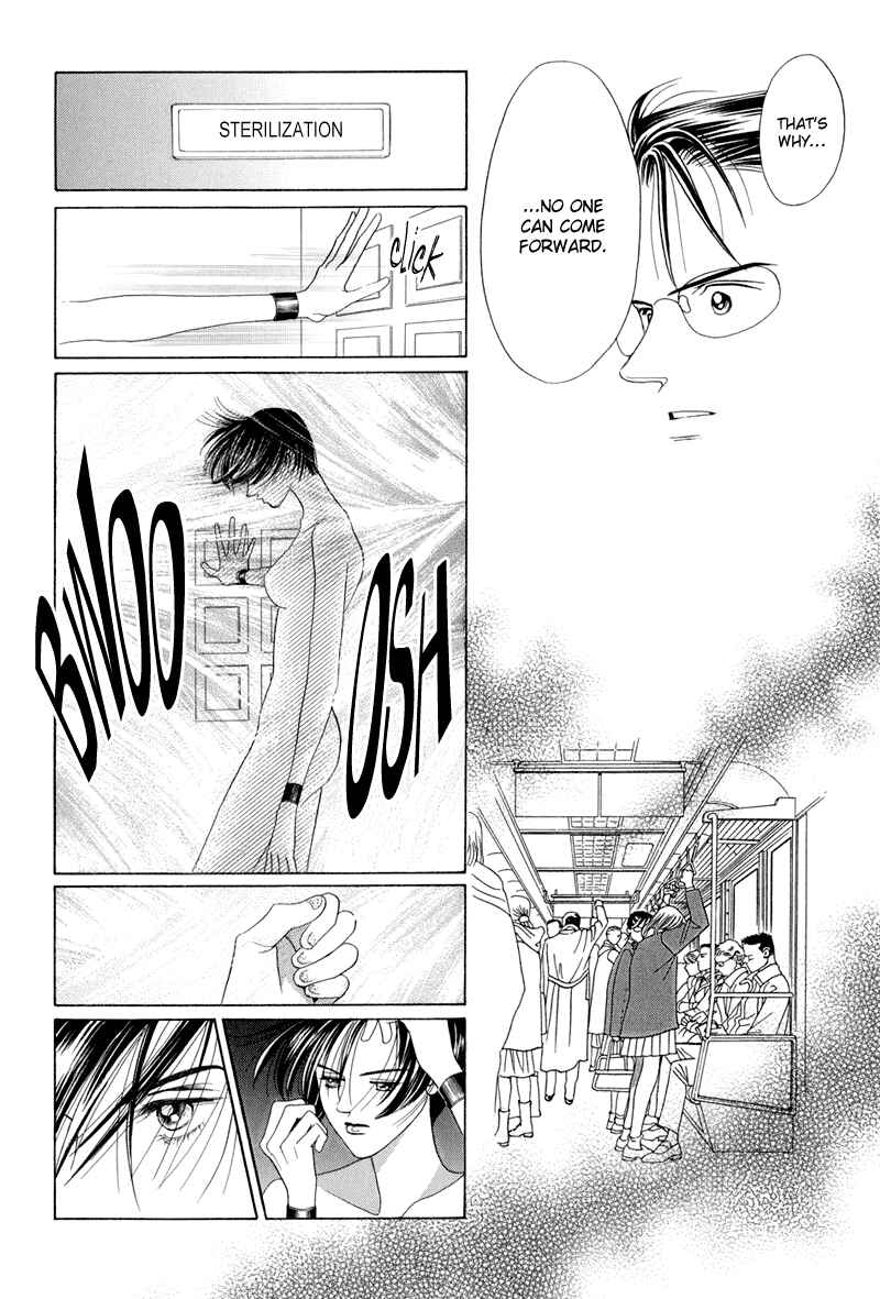 Page 48 Chapter 9 Himitsu - The Top Secret