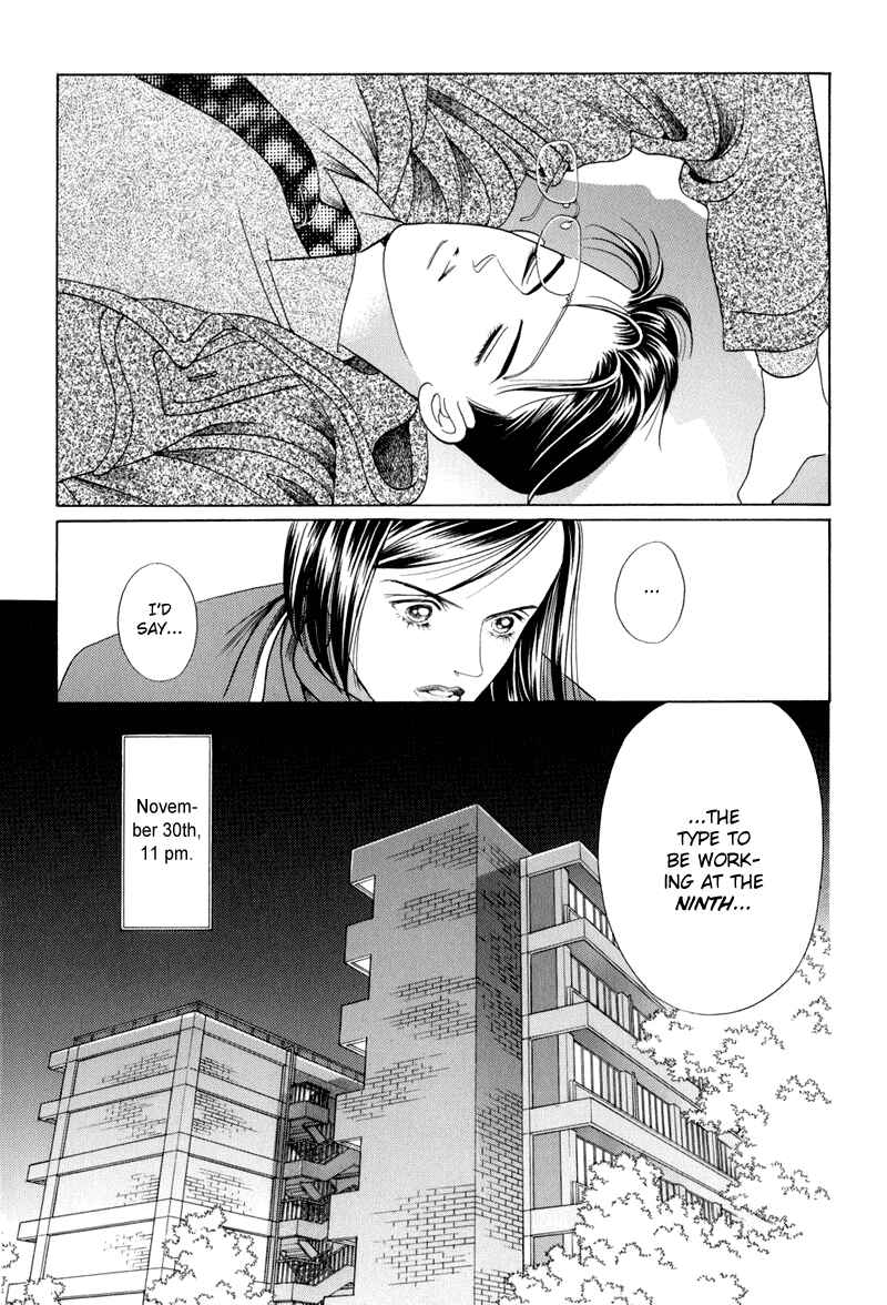 Page 5 Chapter 9 Himitsu - The Top Secret