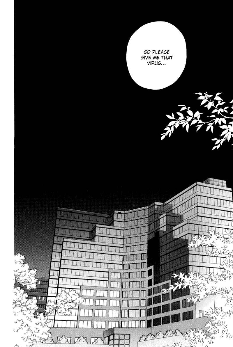 Page 56 Chapter 9 Himitsu - The Top Secret