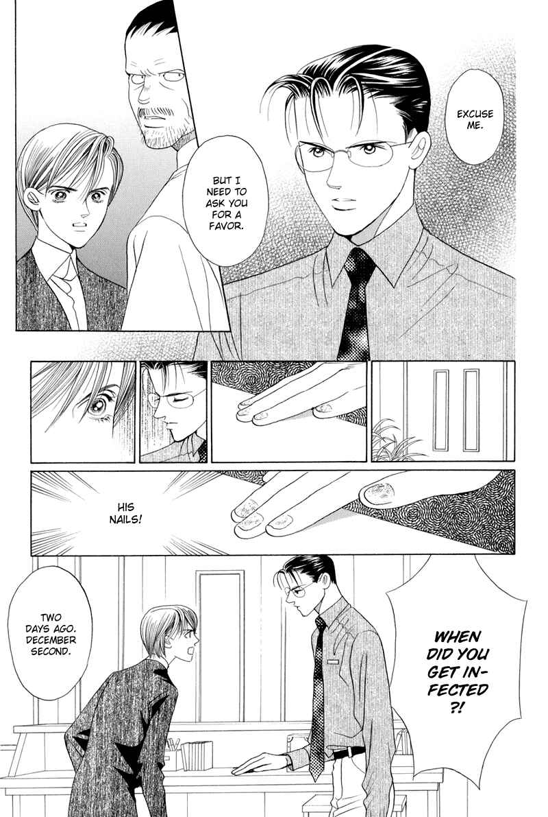 Page 59 Chapter 9 Himitsu - The Top Secret