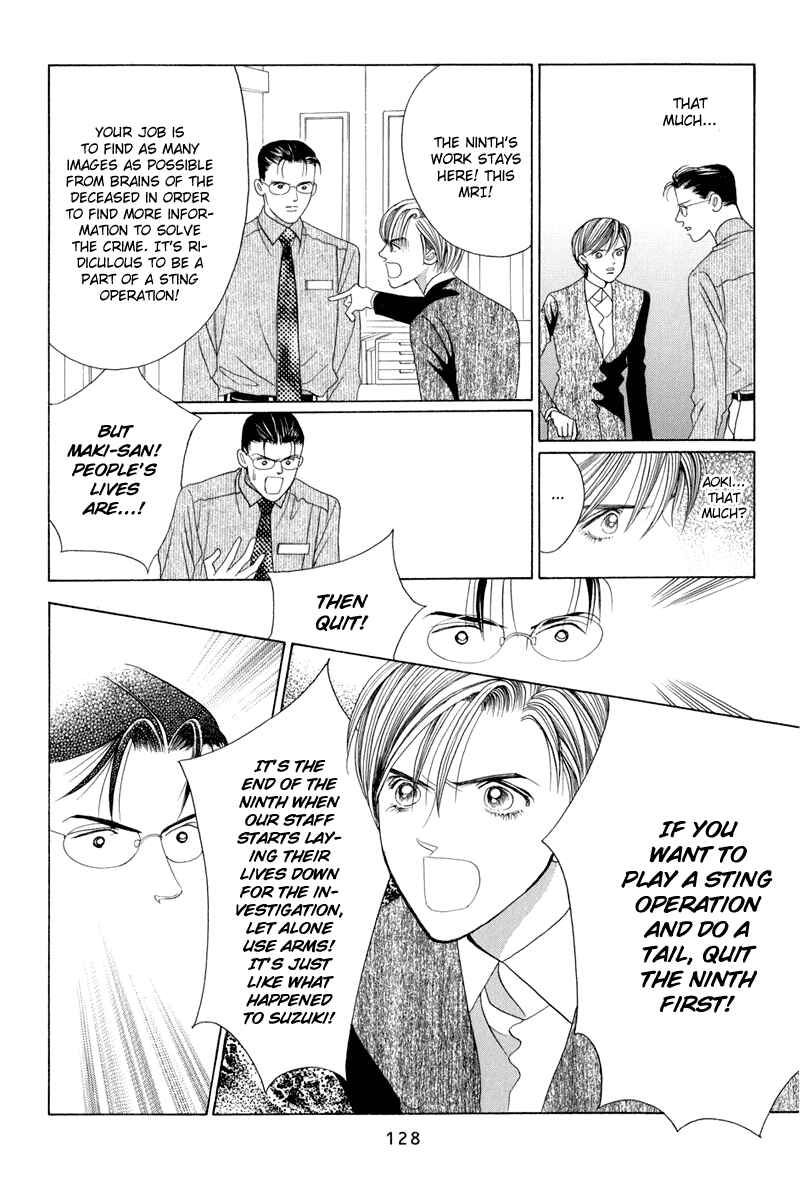Page 62 Chapter 9 Himitsu - The Top Secret