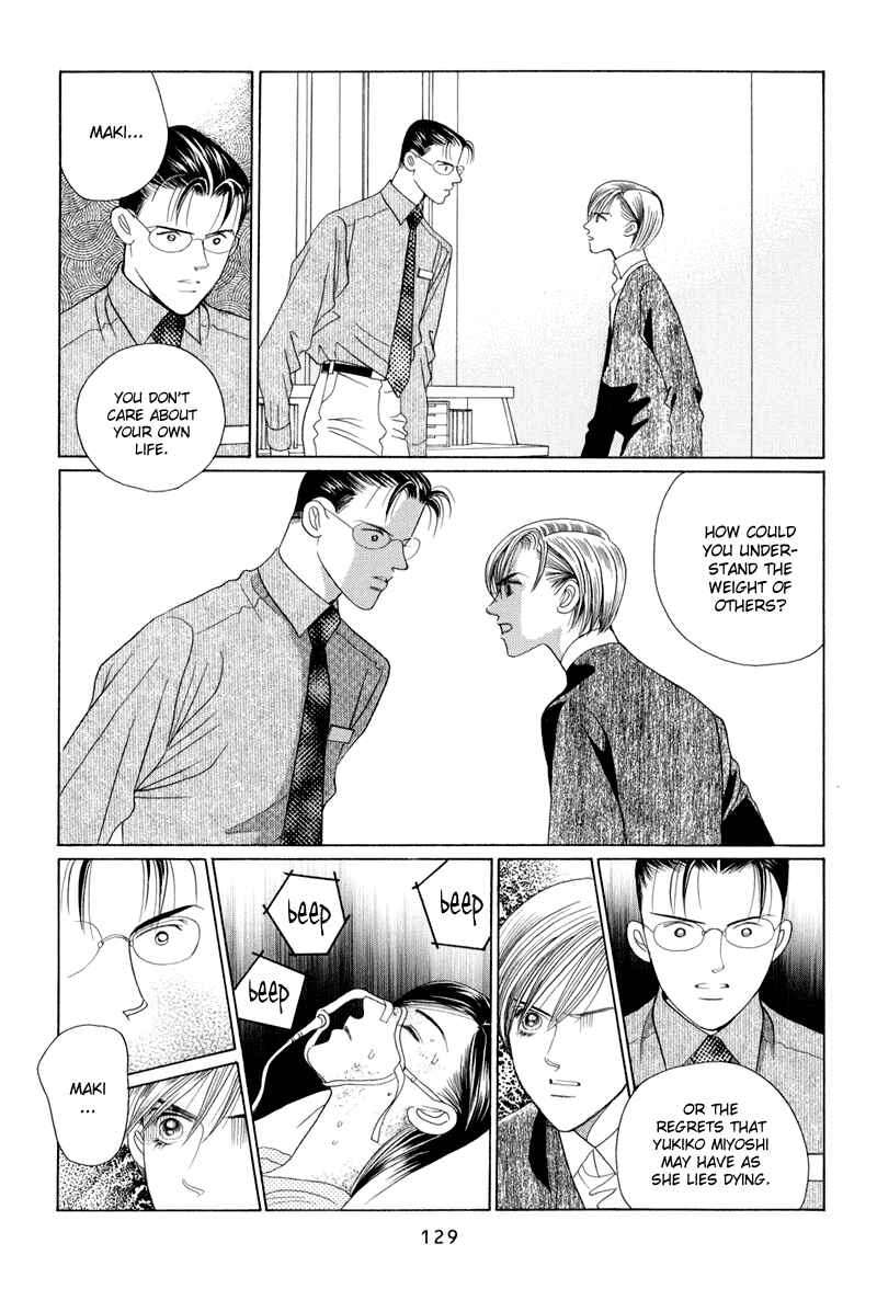 Page 63 Chapter 9 Himitsu - The Top Secret