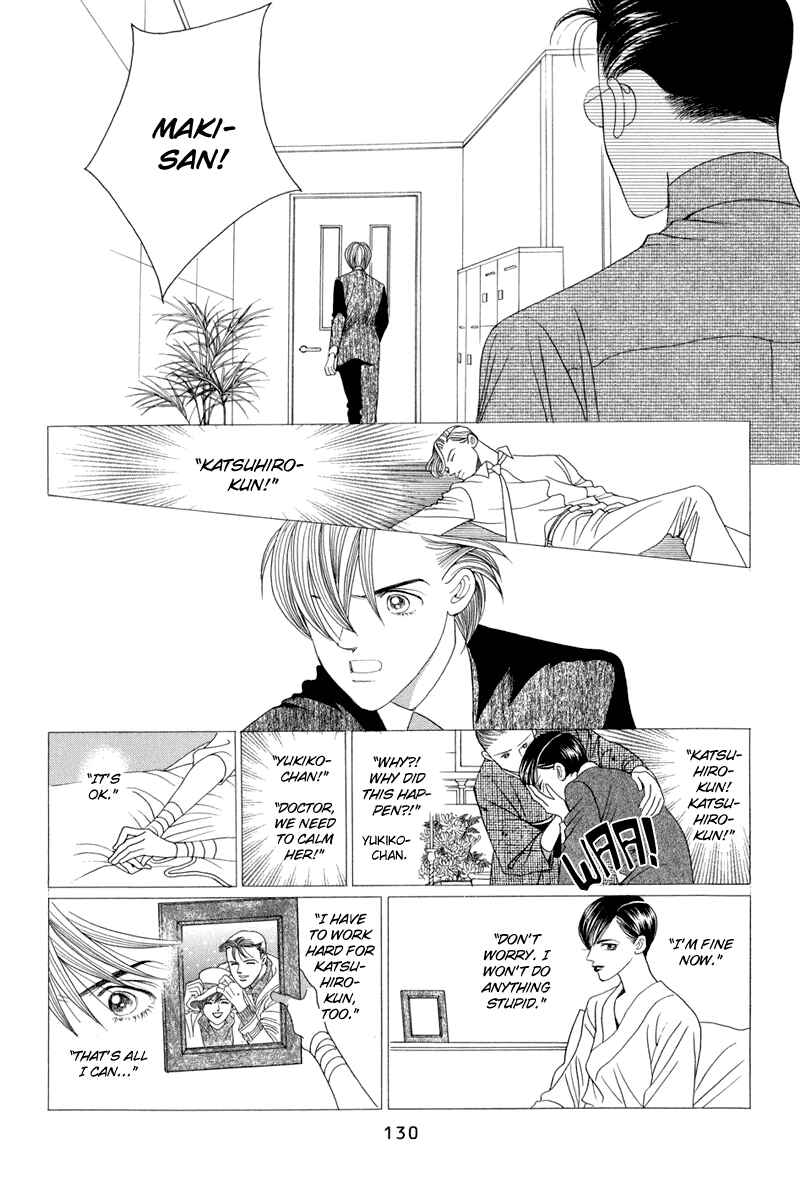 Page 64 Chapter 9 Himitsu - The Top Secret