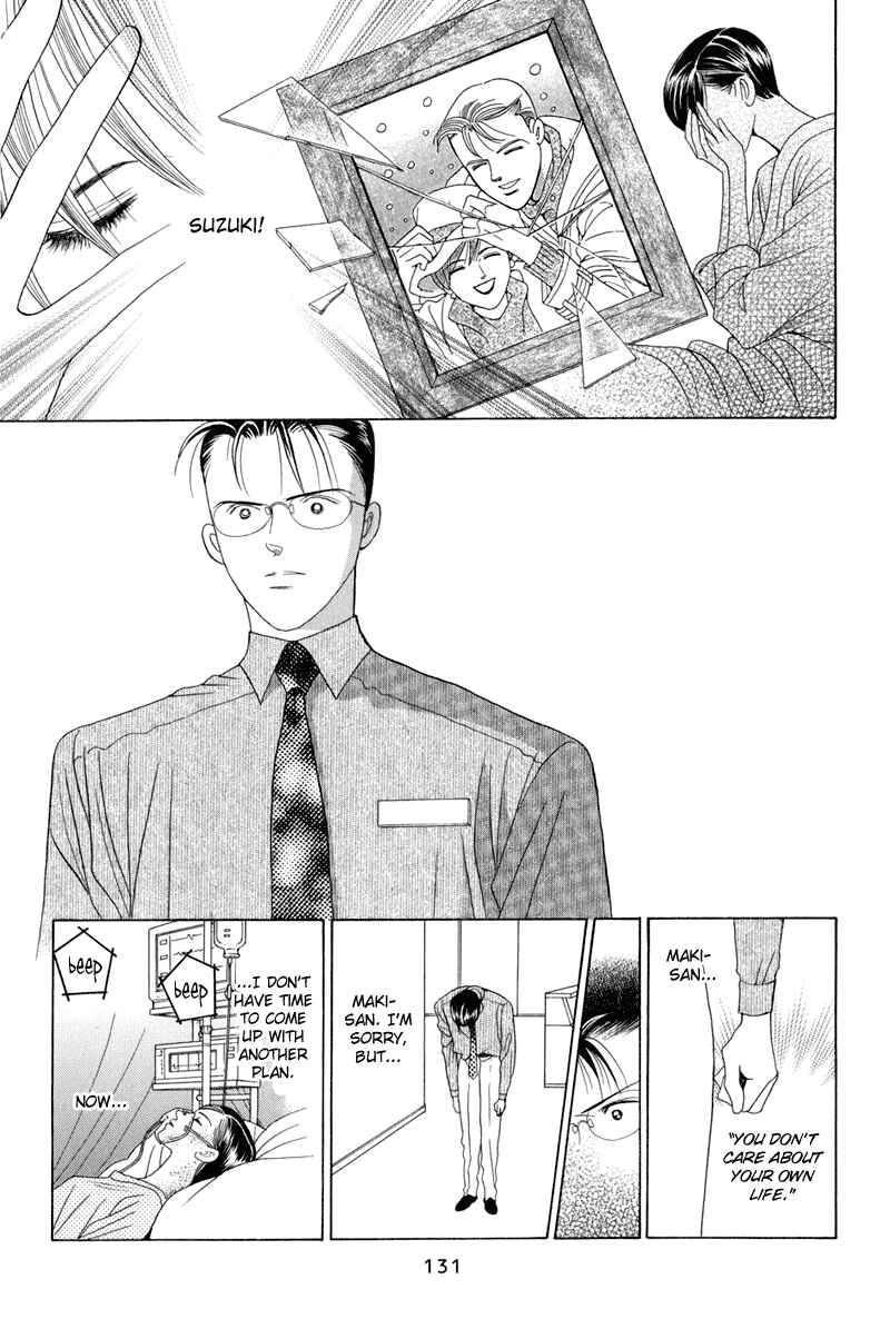 Page 65 Chapter 9 Himitsu - The Top Secret