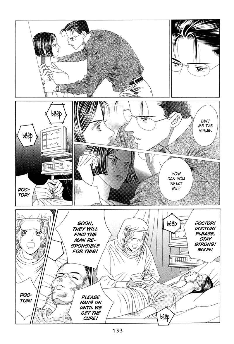 Page 67 Chapter 9 Himitsu - The Top Secret