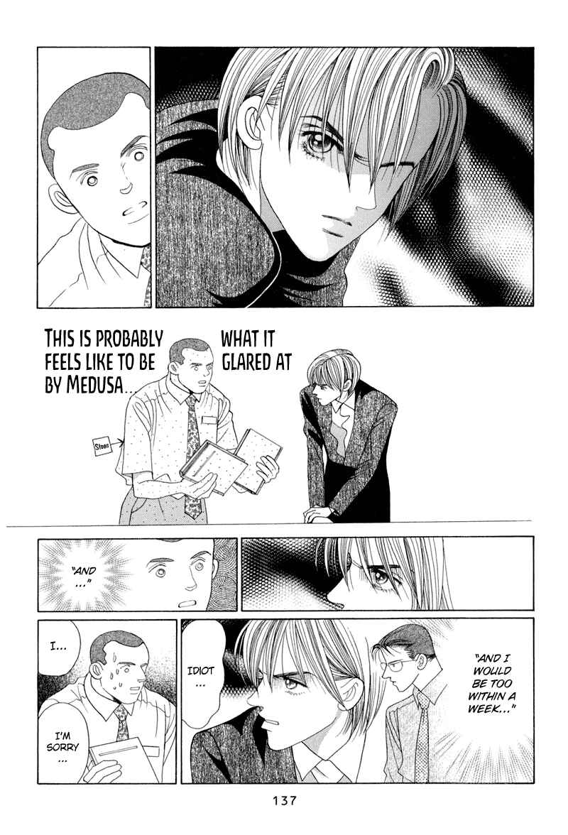 Page 71 Chapter 9 Himitsu - The Top Secret