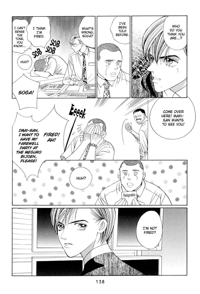 Page 72 Chapter 9 Himitsu - The Top Secret