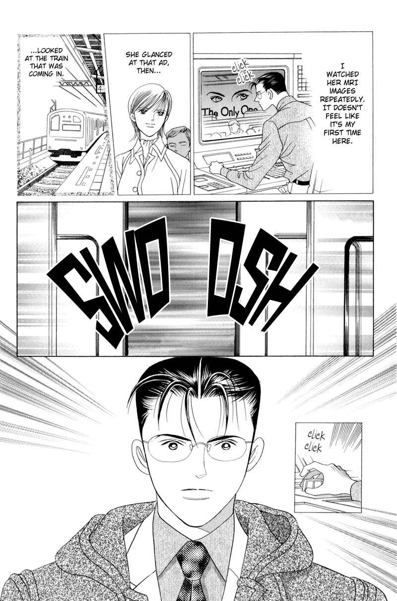 Page 76 Chapter 9 Himitsu - The Top Secret