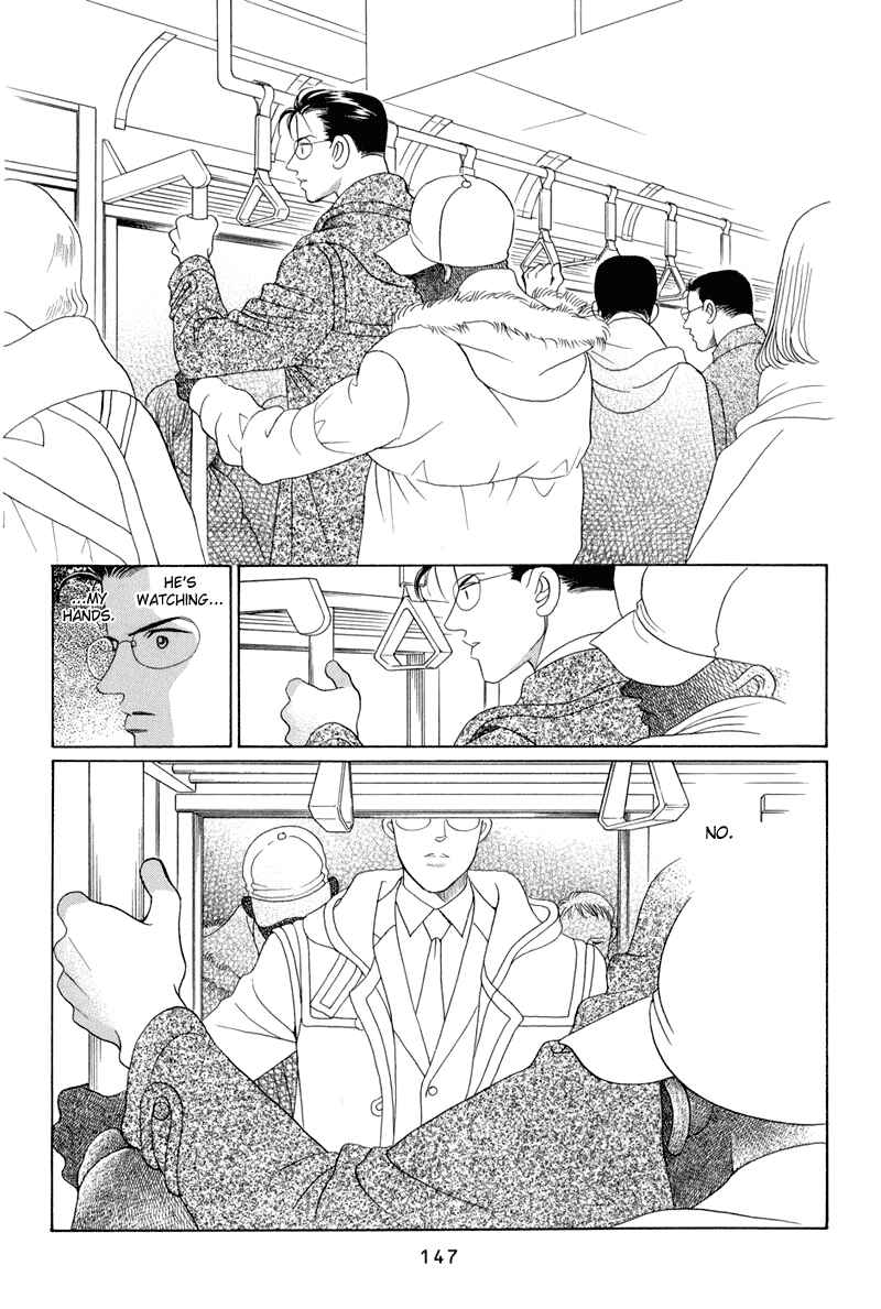 Page 81 Chapter 9 Himitsu - The Top Secret