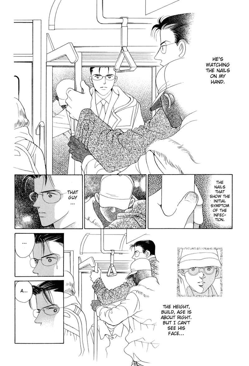 Page 82 Chapter 9 Himitsu - The Top Secret