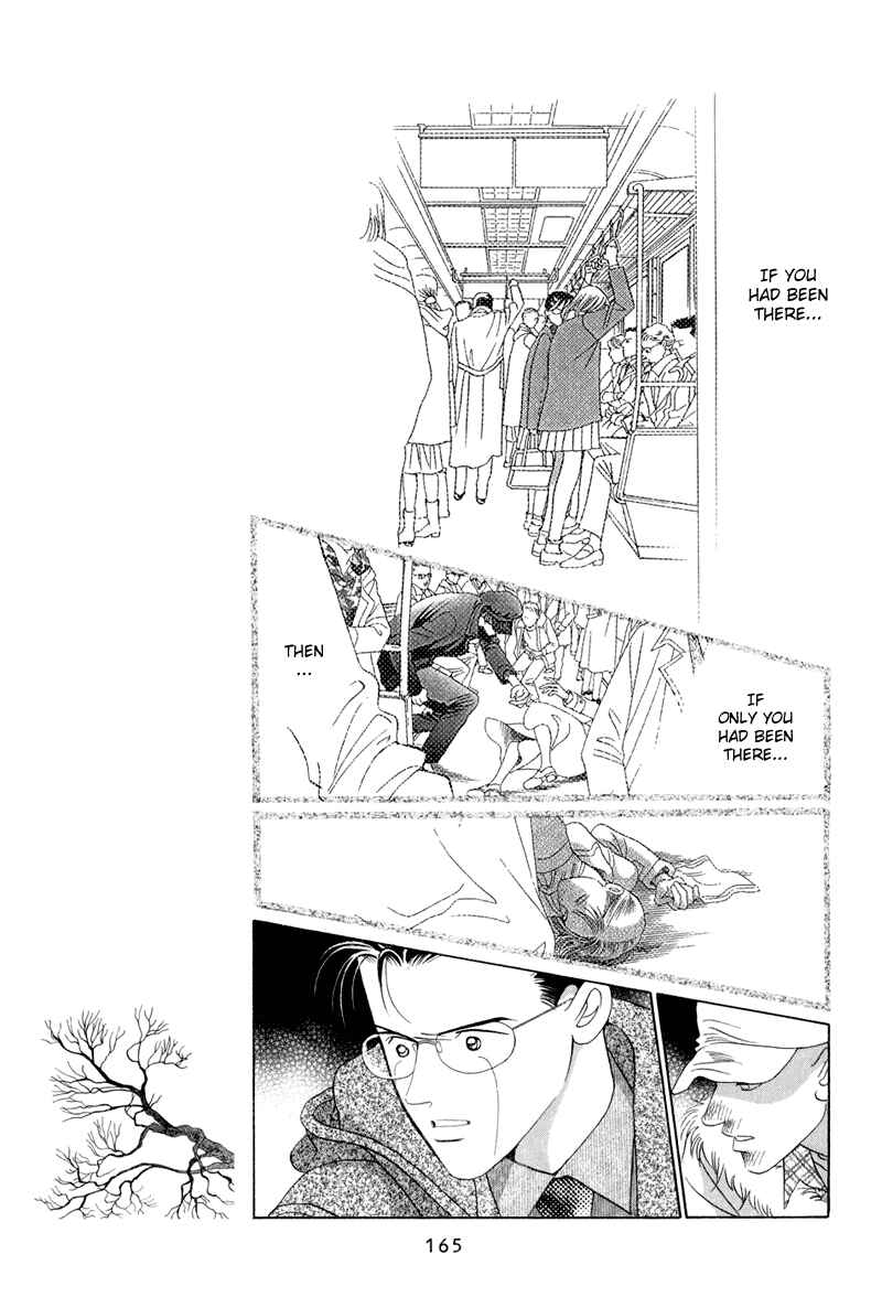 Page 99 Chapter 9 Himitsu - The Top Secret
