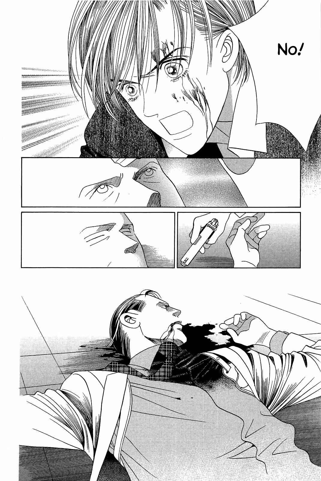 Page 1 Chapter 10 Himitsu - The Top Secret