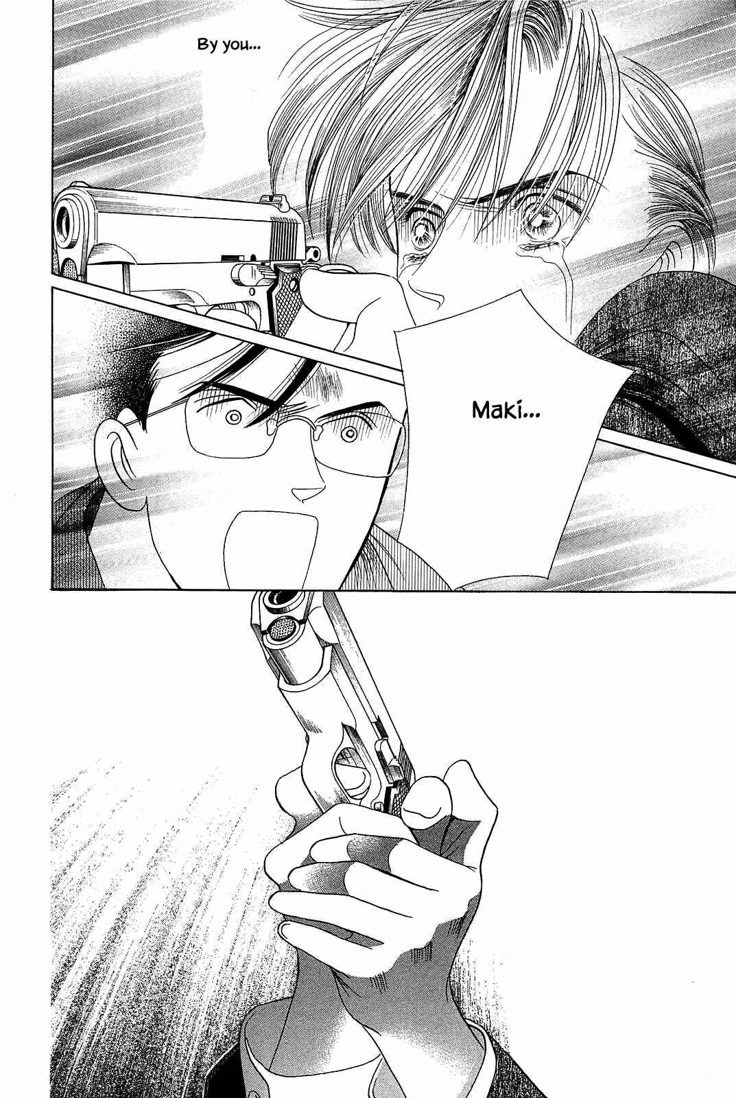 Page 17 Chapter 10 Himitsu - The Top Secret