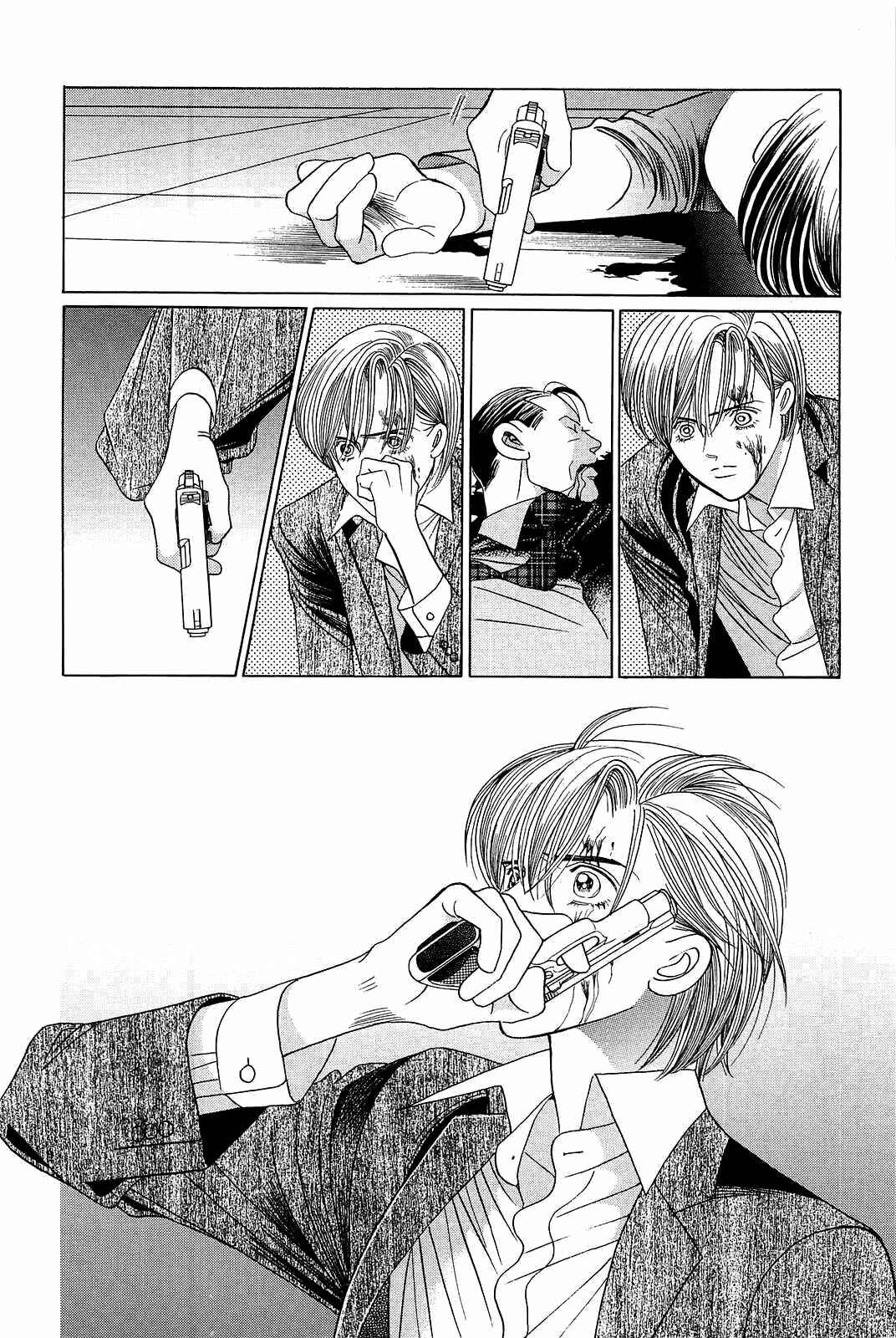 Page 3 Chapter 10 Himitsu - The Top Secret