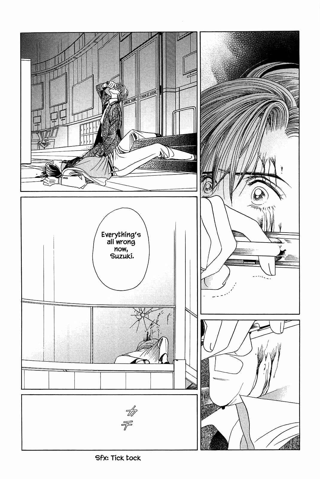 Page 5 Chapter 10 Himitsu - The Top Secret