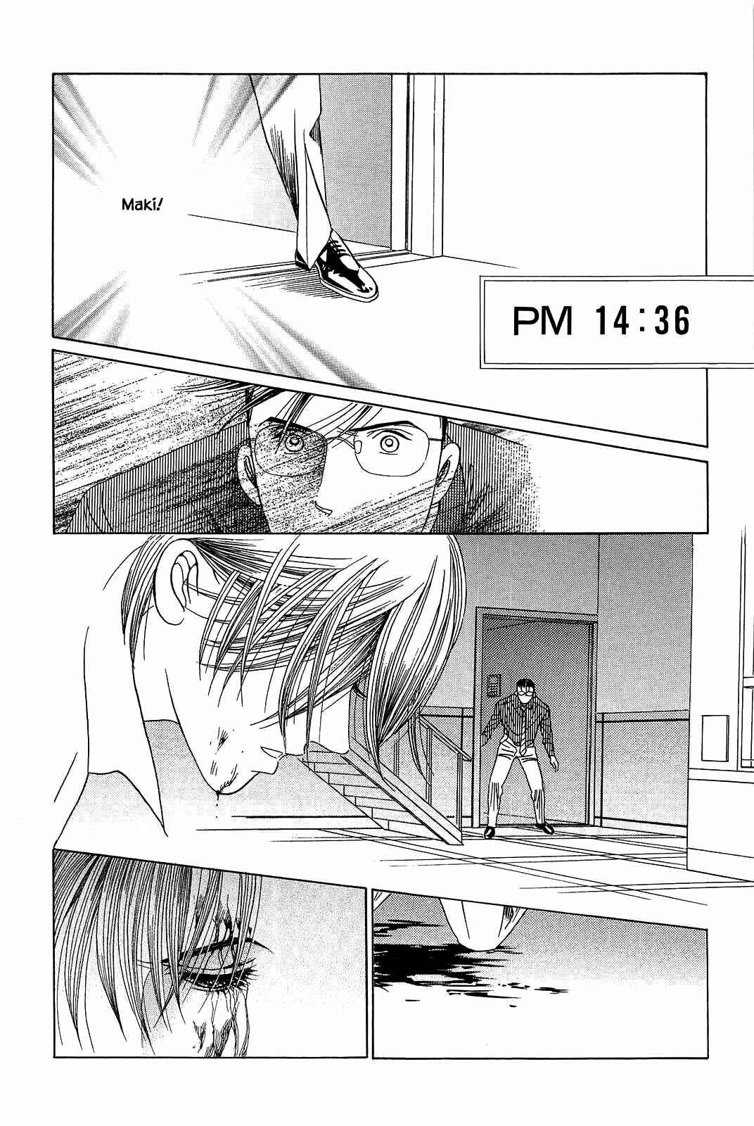 Page 7 Chapter 10 Himitsu - The Top Secret