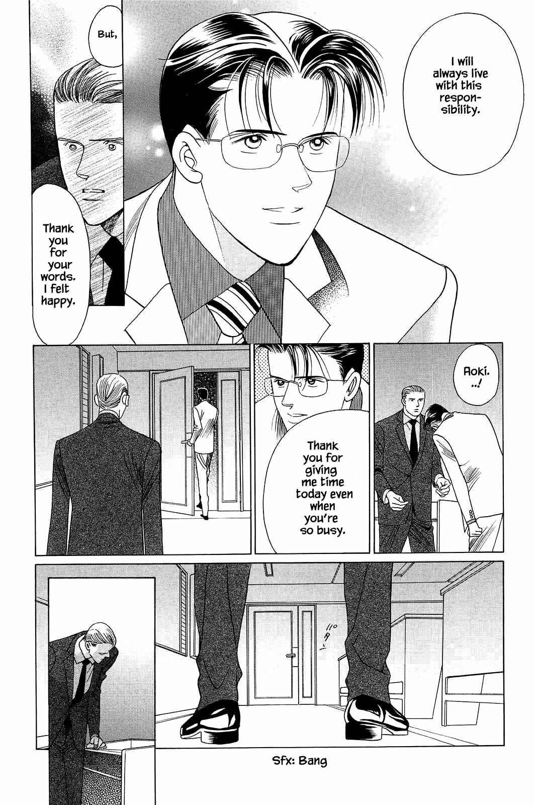 Page 17 Chapter 2 Himitsu - The Top Secret