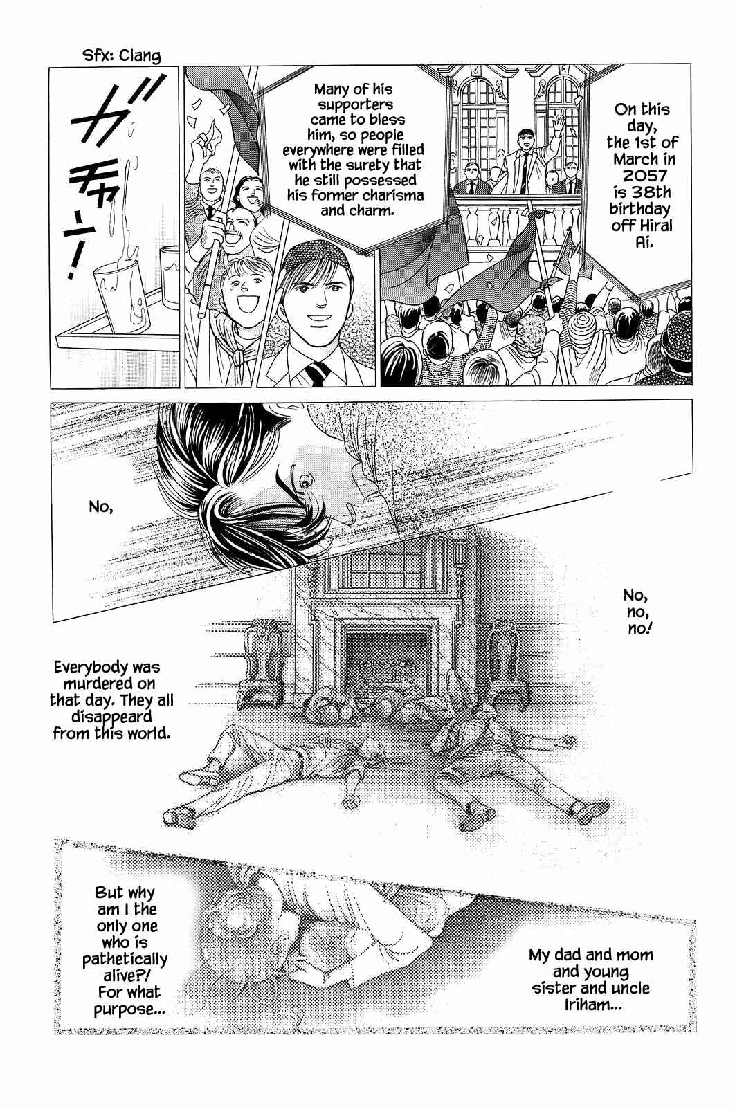 Page 3 Chapter 2 Himitsu - The Top Secret