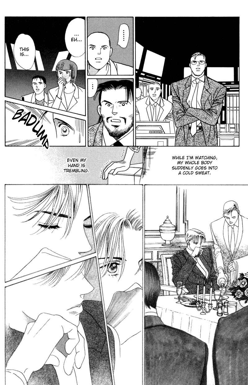 Page 19 Chapter 1.2 Himitsu - The Top Secret