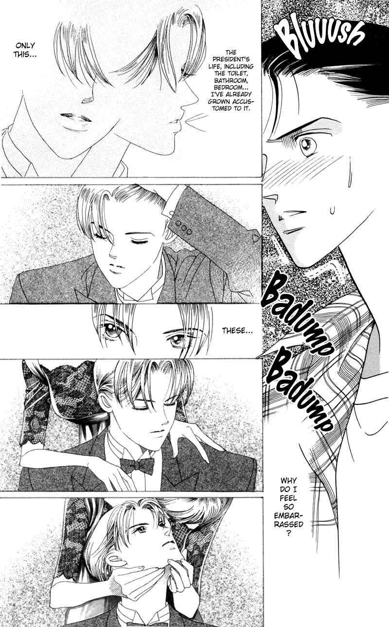 Page 20 Chapter 1.2 Himitsu - The Top Secret