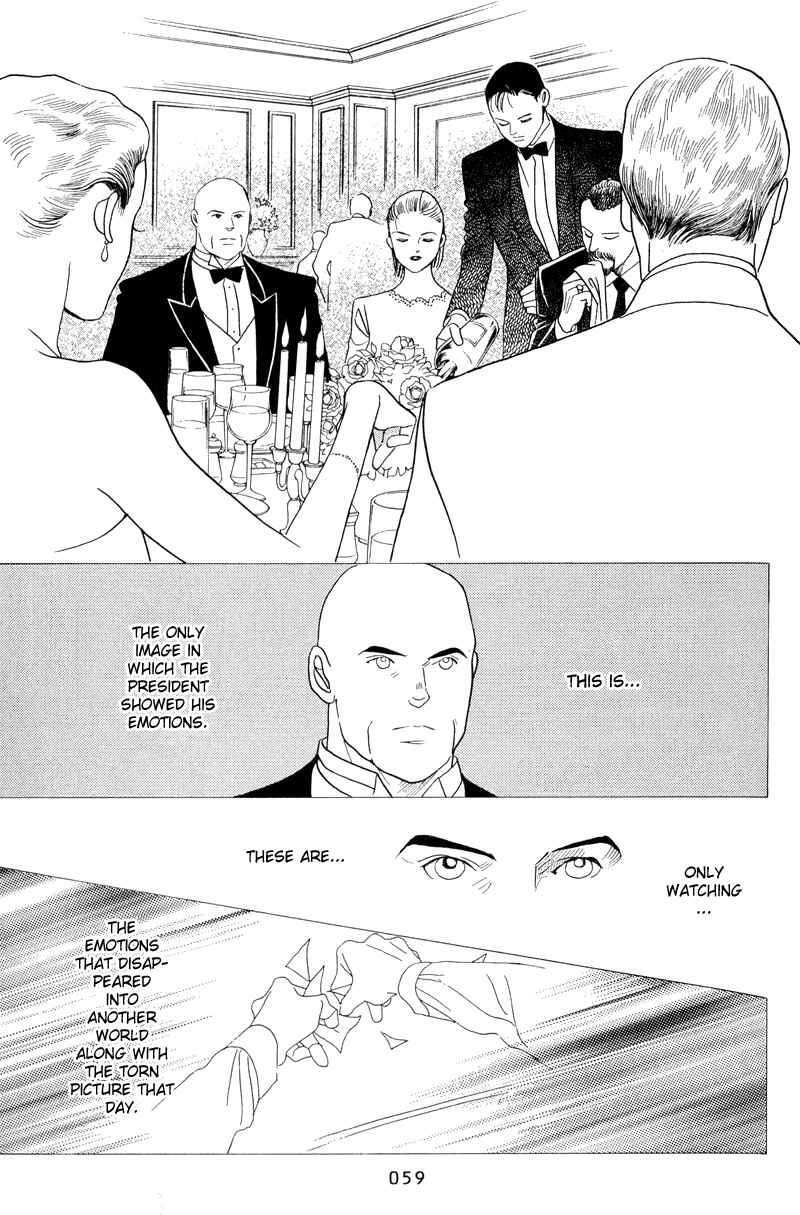 Page 22 Chapter 1.2 Himitsu - The Top Secret