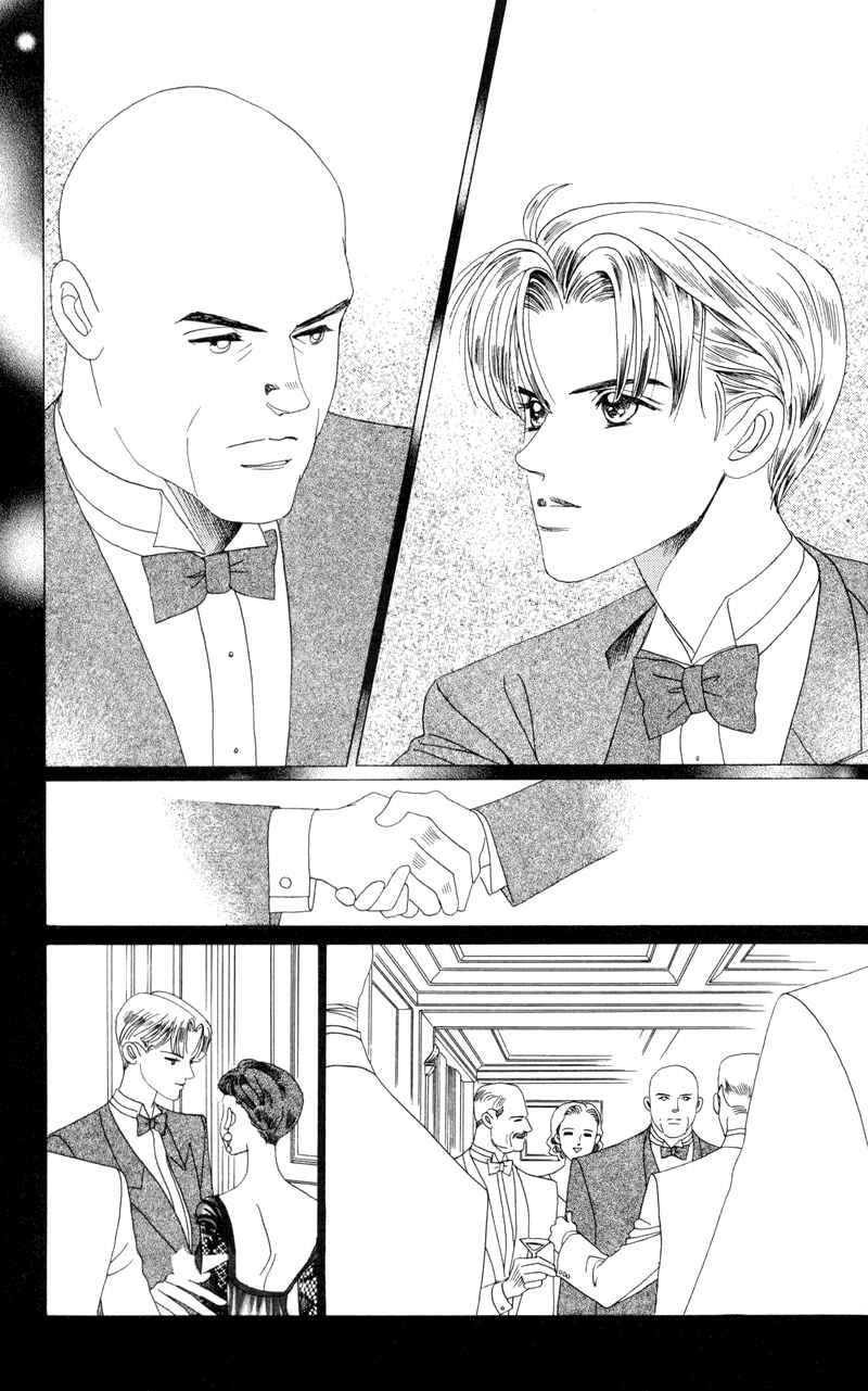 Page 24 Chapter 1.2 Himitsu - The Top Secret
