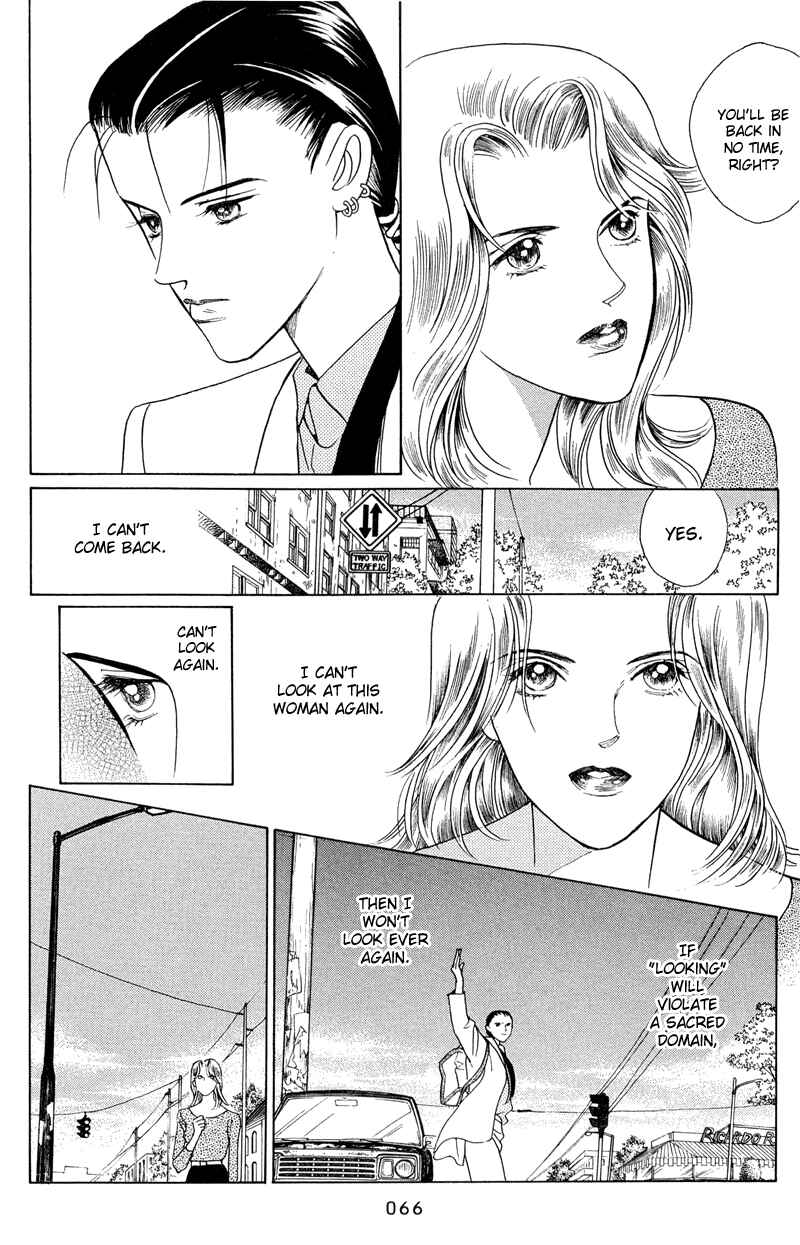 Page 29 Chapter 1.2 Himitsu - The Top Secret