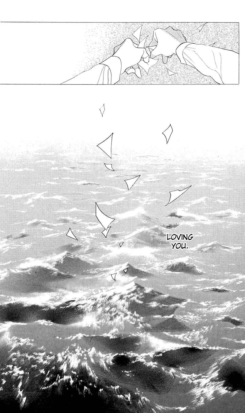 Page 31 Chapter 1.2 Himitsu - The Top Secret