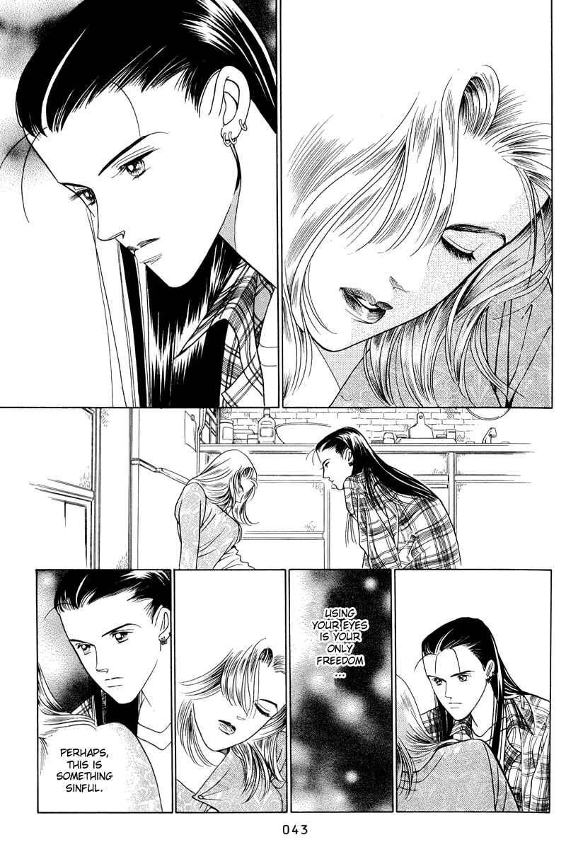 Page 7 Chapter 1.2 Himitsu - The Top Secret