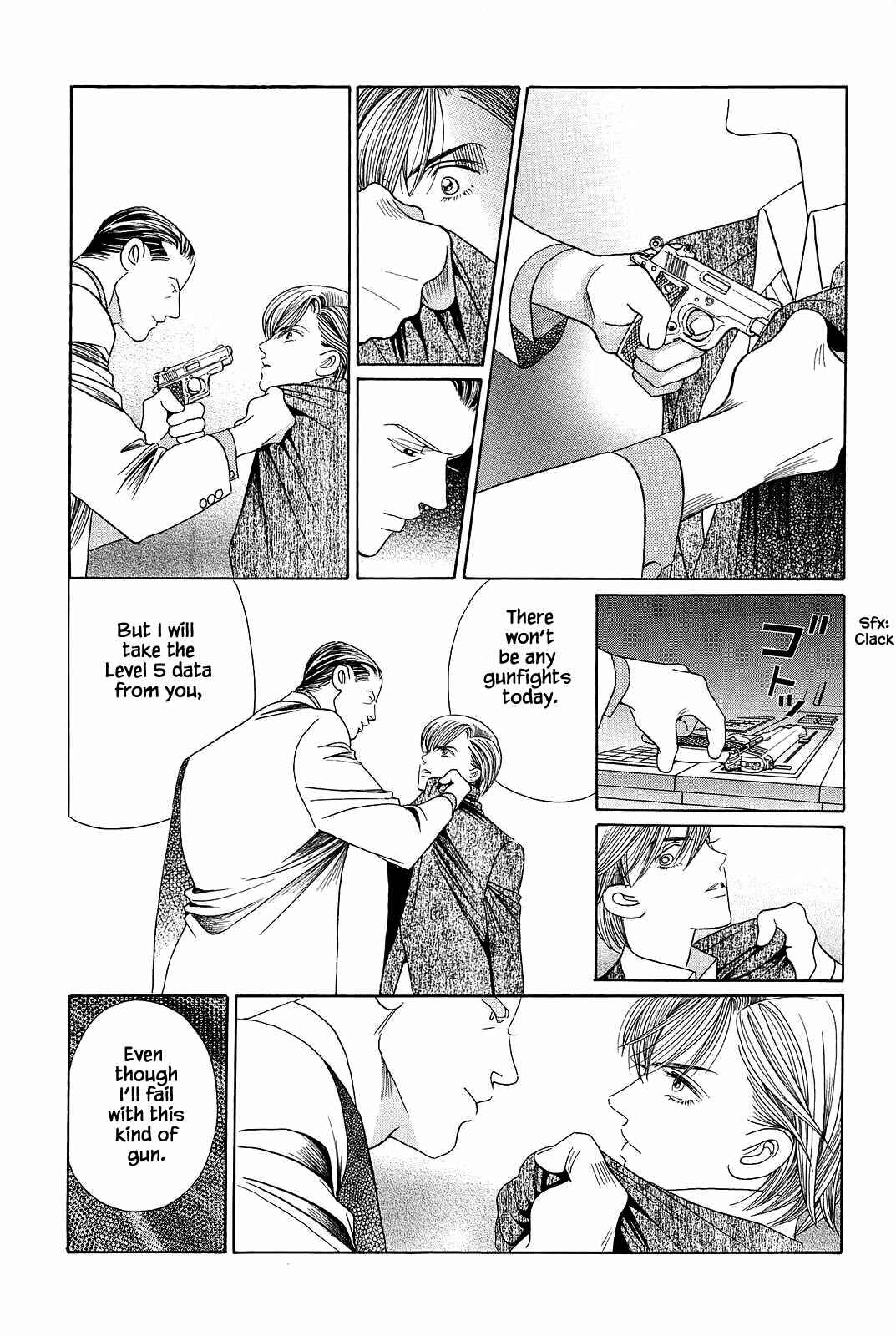 Page 1 Chapter 6 Himitsu - The Top Secret