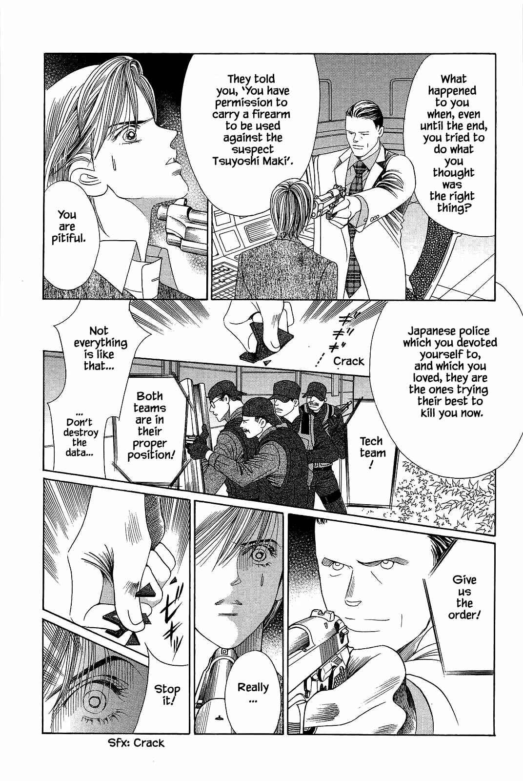 Page 15 Chapter 6 Himitsu - The Top Secret