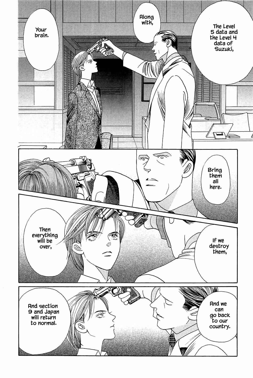 Page 3 Chapter 6 Himitsu - The Top Secret