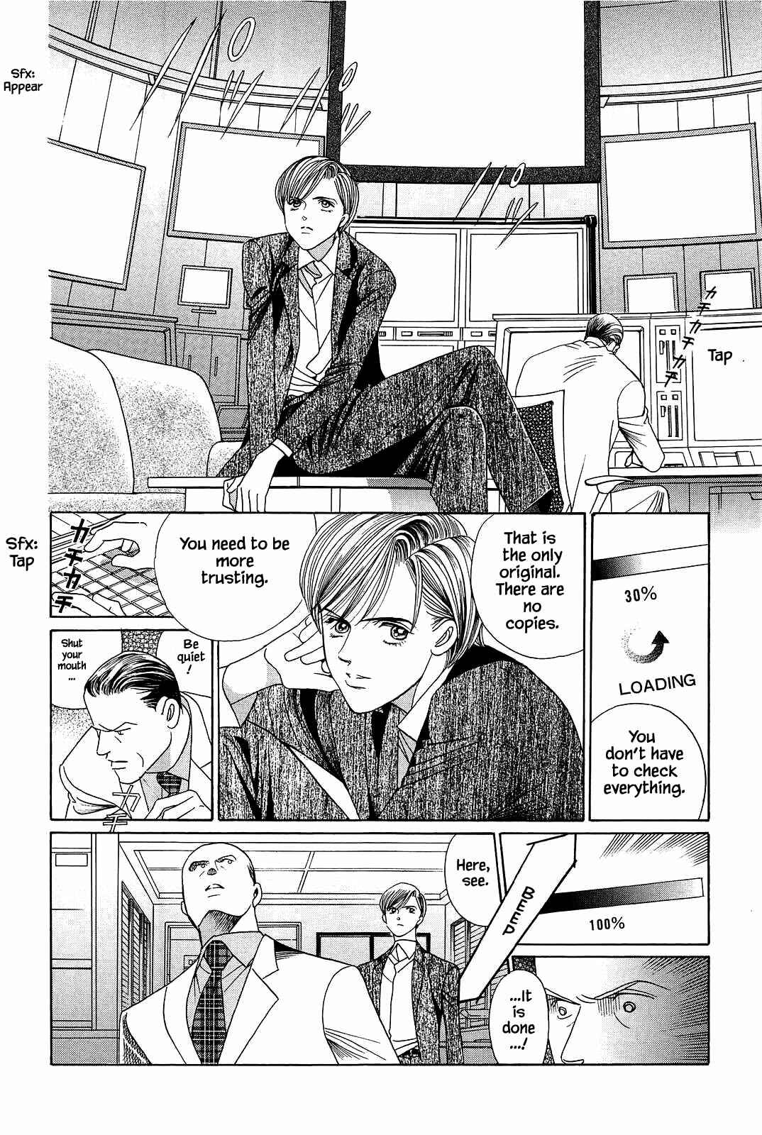 Page 7 Chapter 6 Himitsu - The Top Secret