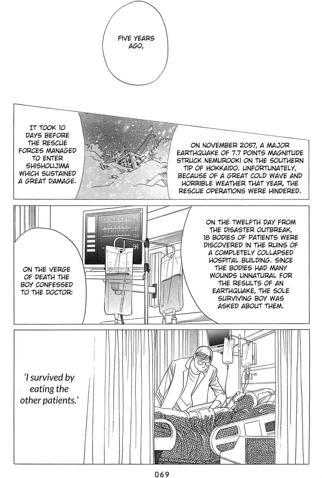 Page 22 Chapter 2 Himitsu - The Top Secret